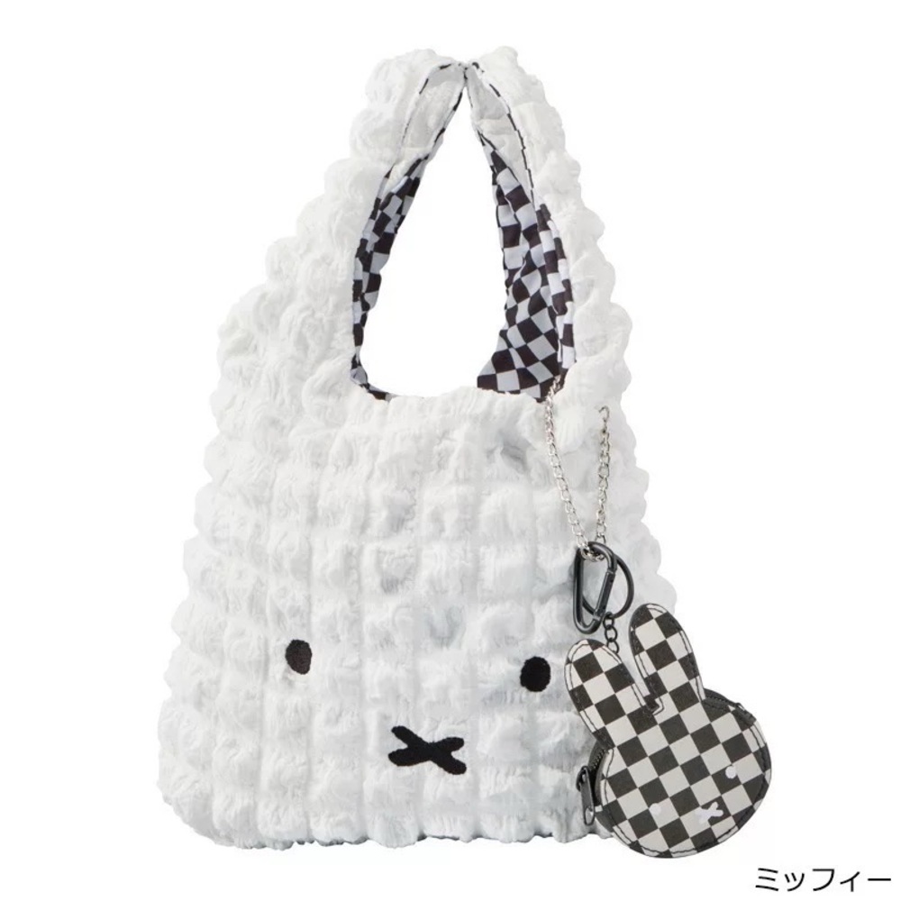 NWOT Miffy white quilted handbag with miffy shape key pouch Japan exclusive